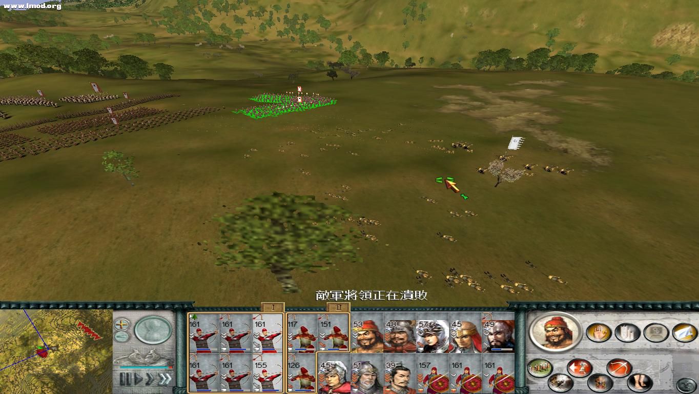 SanGuoTW 2012-07-12 18-22-06-01.jpg