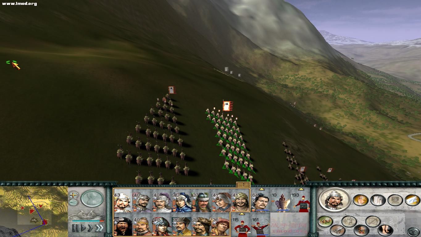 SanGuoTW 2012-07-16 08-34-11-18.jpg