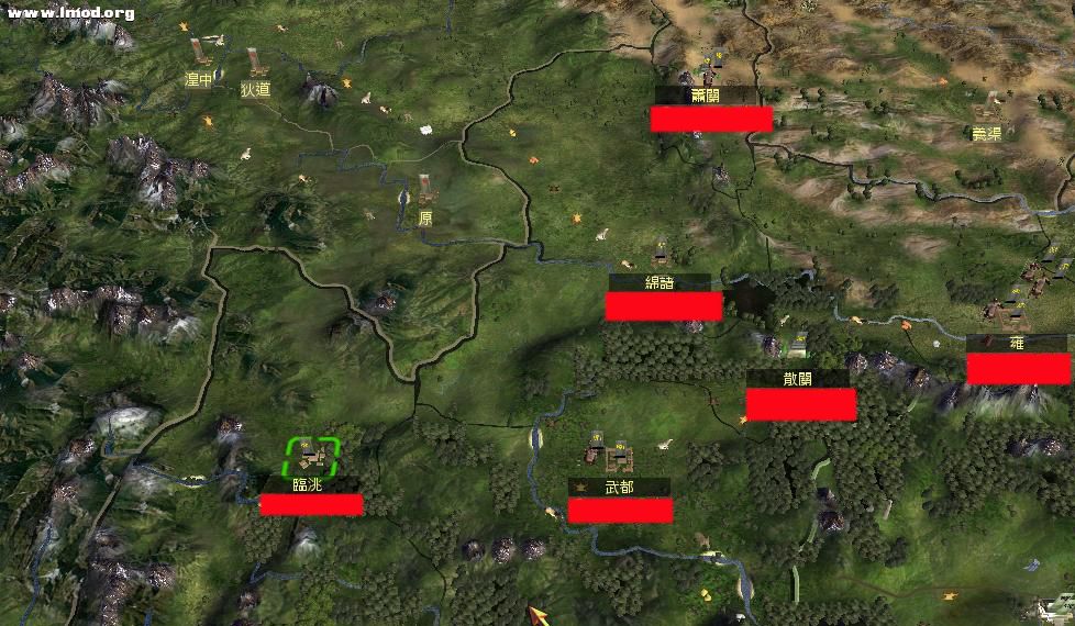 ZhanguoTW 2012-08-13 21-52-14-26.jpg