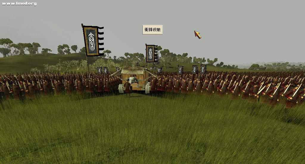 ZhanguoTW 2012-08-13 21-59-22-57.jpg