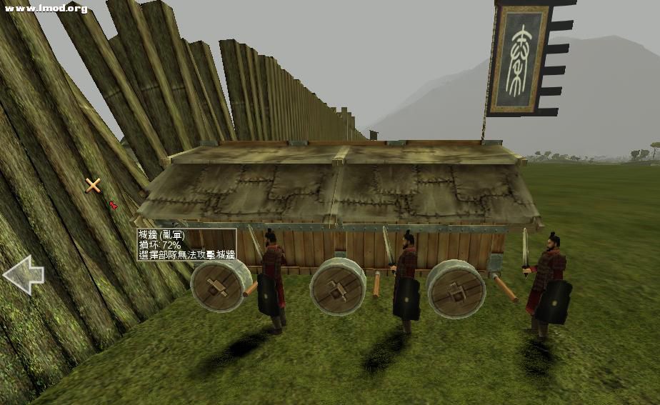 ZhanguoTW 2012-08-13 22-00-55-65.jpg