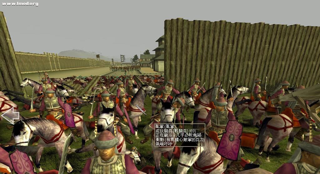 ZhanguoTW 2012-08-13 22-03-08-01.jpg