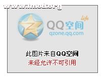 [08_14_12][19_19_23][Maxthon Shot].jpg