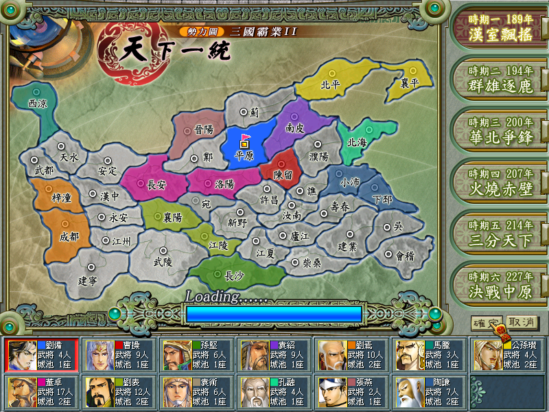 未命名.bmp