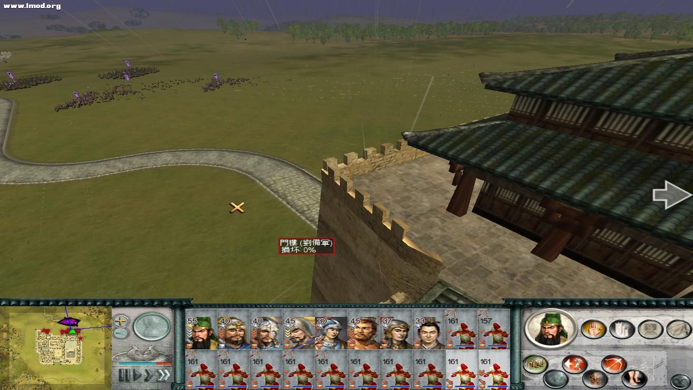 SanGuoTW 2012-07-16 09-45-19-15.jpg