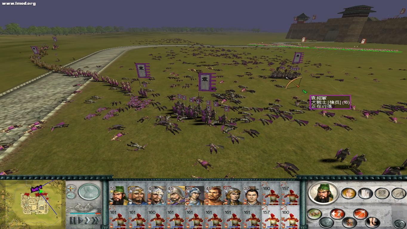 SanGuoTW 2012-07-16 09-47-24-93.jpg