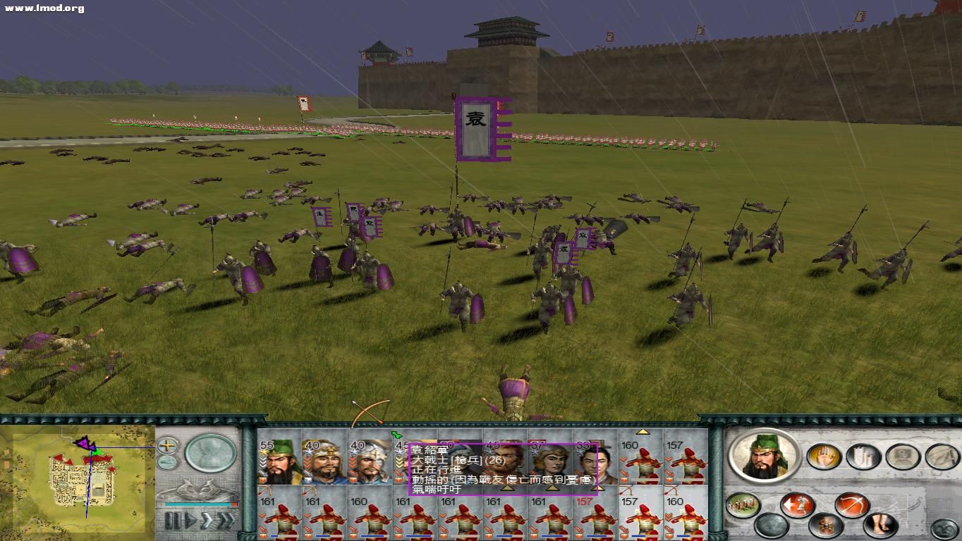 SanGuoTW 2012-07-16 09-49-23-26.jpg