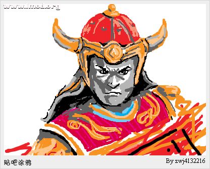 想画成牛金来着