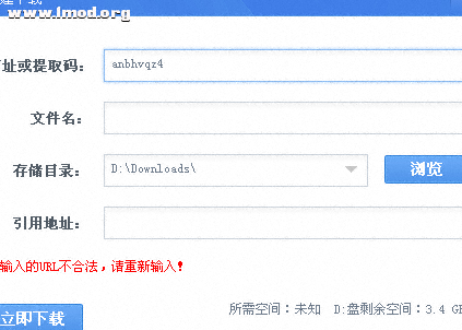 YY截图20120819103912.png