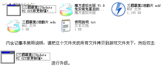 QQ截图20120819135716.png