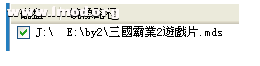 QQ截图20120819135742.png