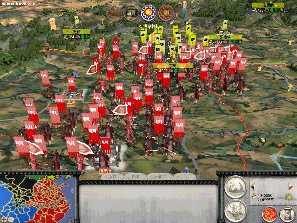 RomeTW-BI 2012-08-20 21-39-48-75.jpg