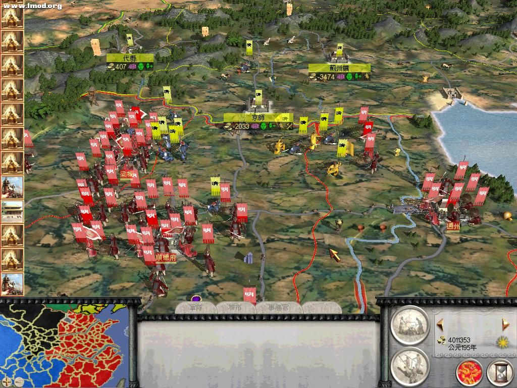 RomeTW-BI 2012-08-20 21-58-26-78.jpg