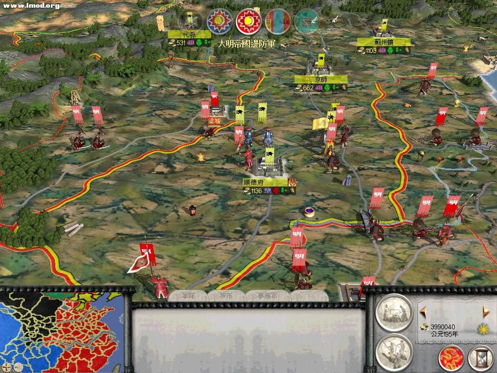 RomeTW-BI 2012-08-20 23-34-16-90.jpg