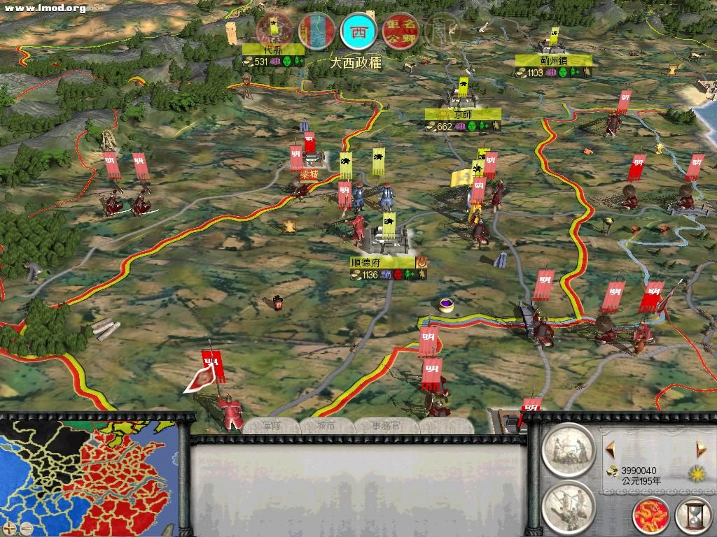 RomeTW-BI 2012-08-20 23-34-18-71.jpg