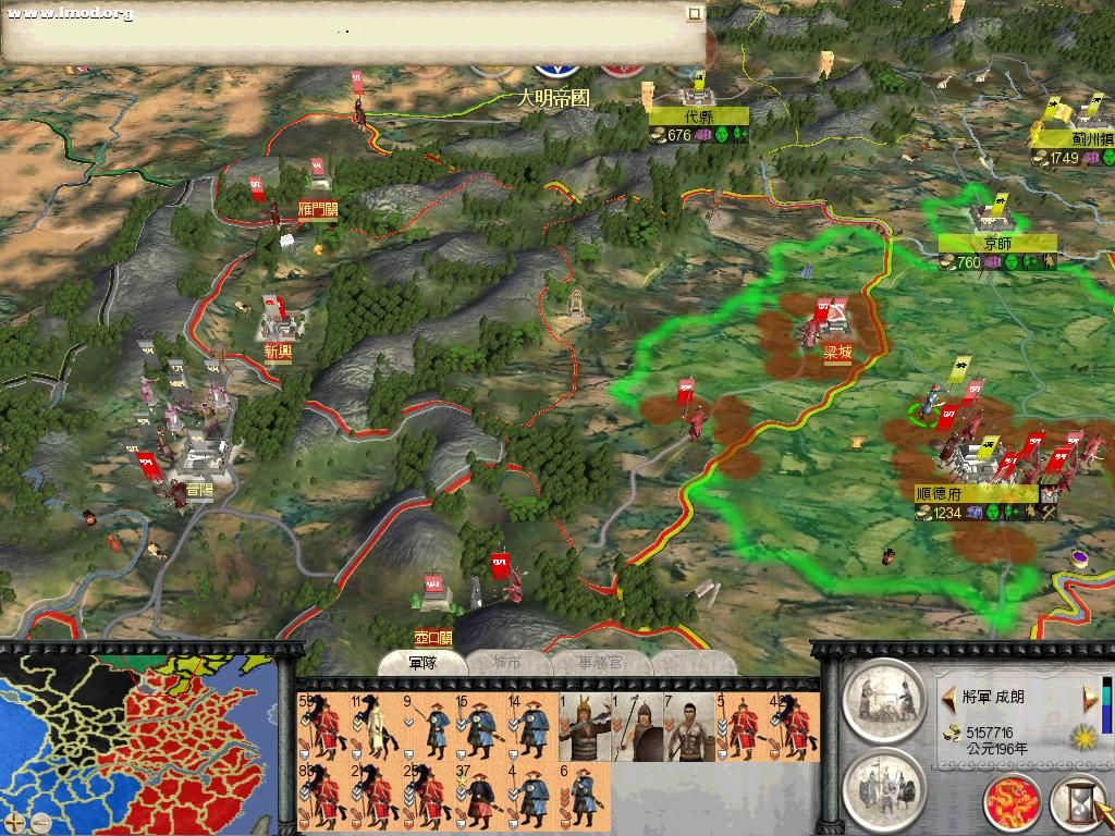 RomeTW-BI 2012-08-21 00-12-14-40.jpg