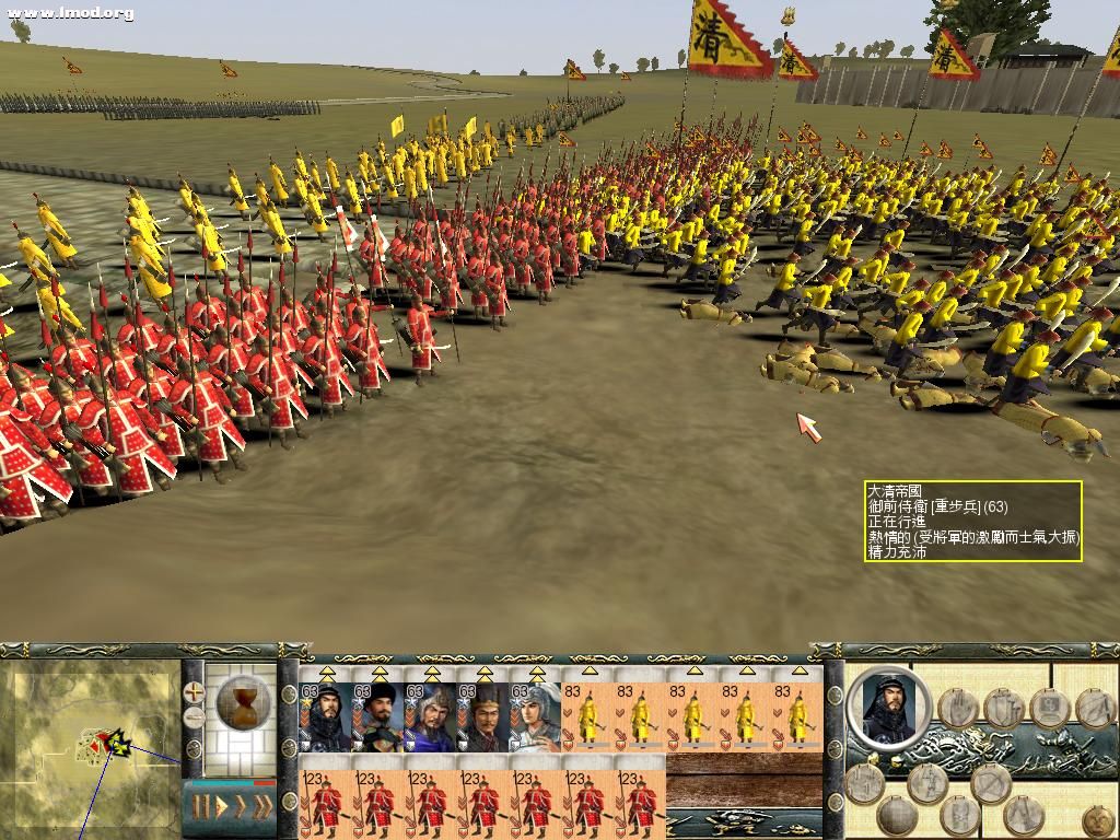 RomeTW-BI 2012-08-21 00-31-04-06.jpg