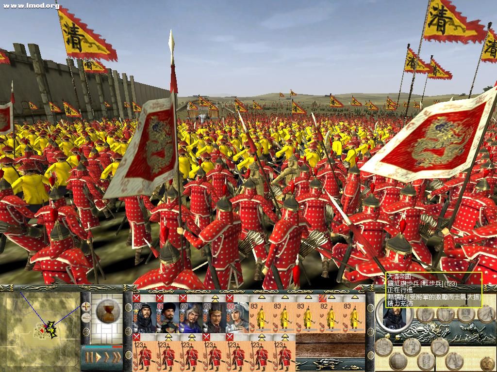 RomeTW-BI 2012-08-21 00-31-56-25.jpg