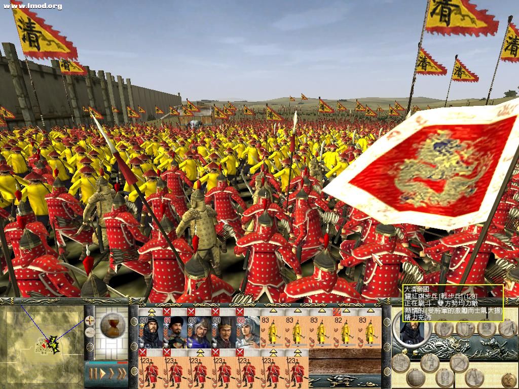 RomeTW-BI 2012-08-21 00-31-57-89.jpg