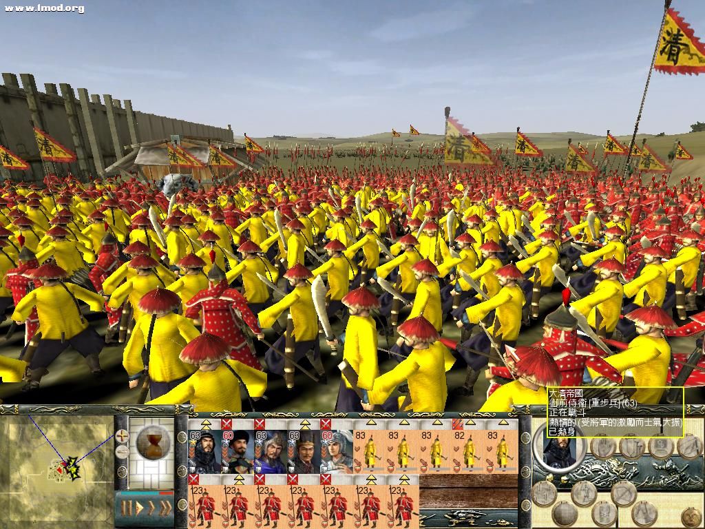 RomeTW-BI 2012-08-21 00-32-00-29.jpg