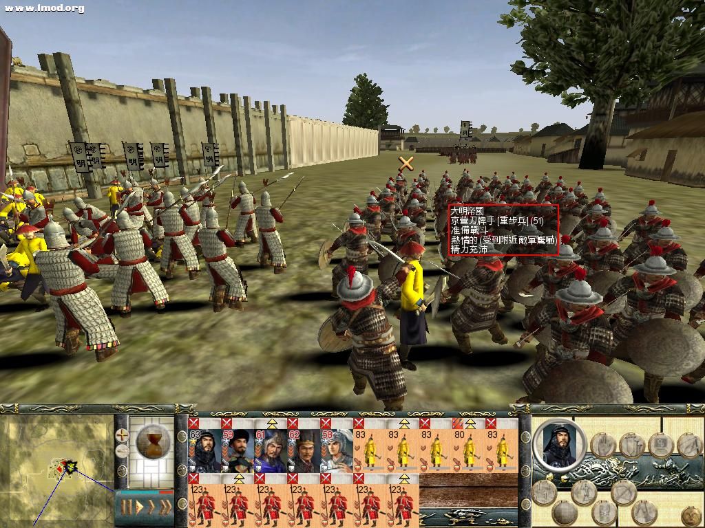 RomeTW-BI 2012-08-21 00-32-45-56.jpg