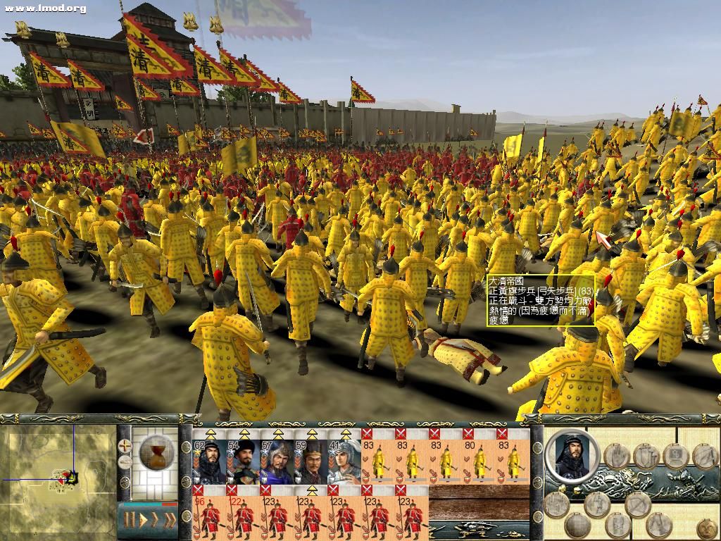 RomeTW-BI 2012-08-21 00-35-28-85.jpg