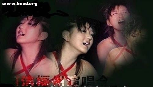 想歪了吧！！！这是何洁演唱会的海报！