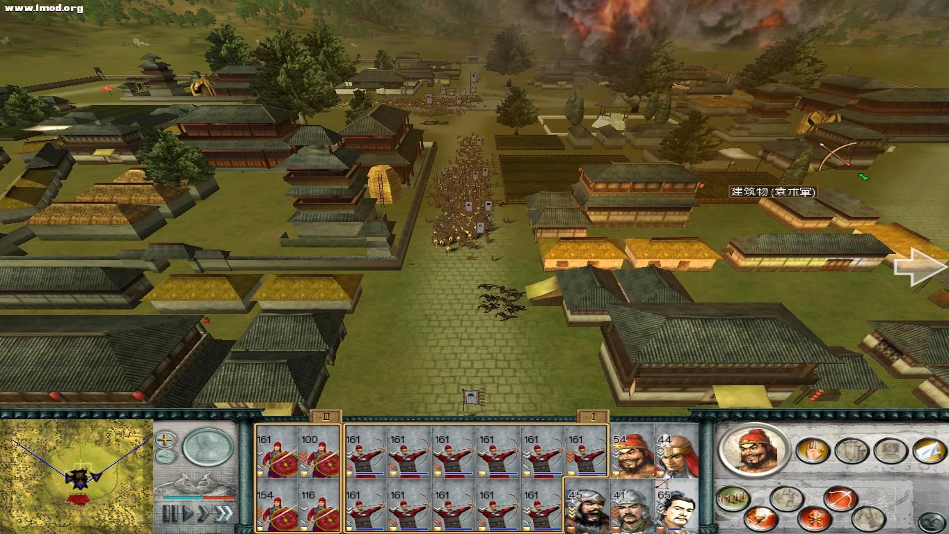 SanGuoTW 2012-07-17 21-20-16-96.jpg