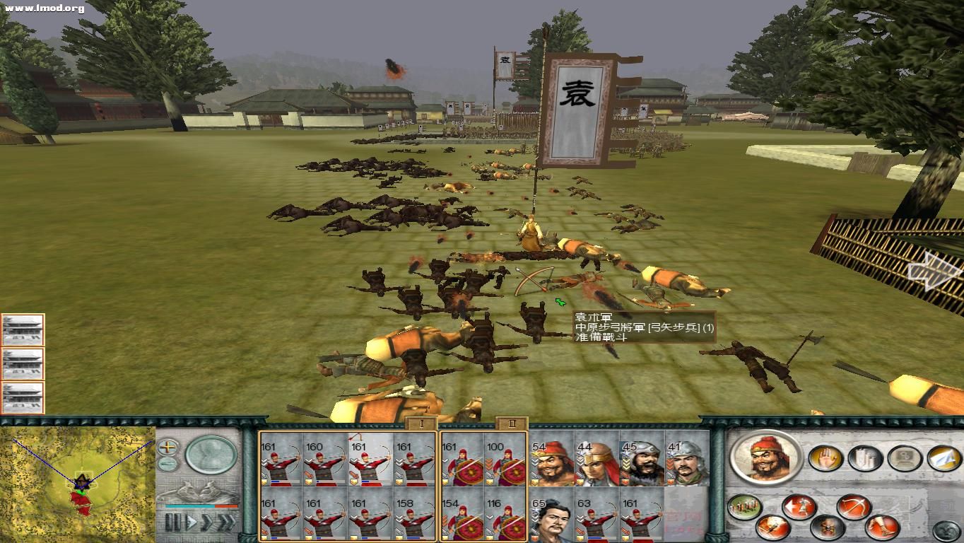 SanGuoTW 2012-07-17 21-37-34-75.jpg