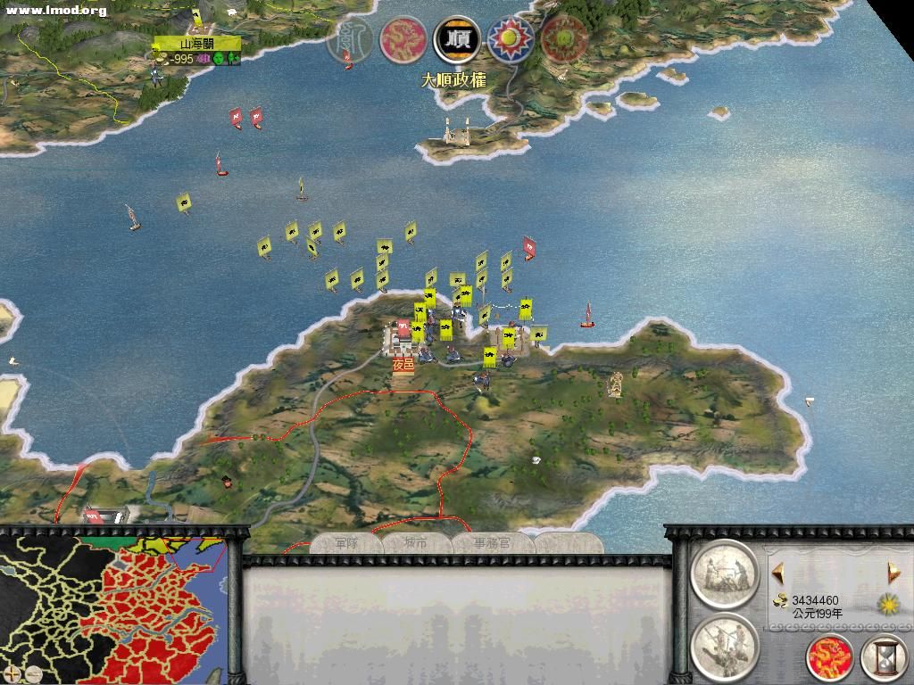 RomeTW-BI 2012-08-21 21-21-24-50.jpg