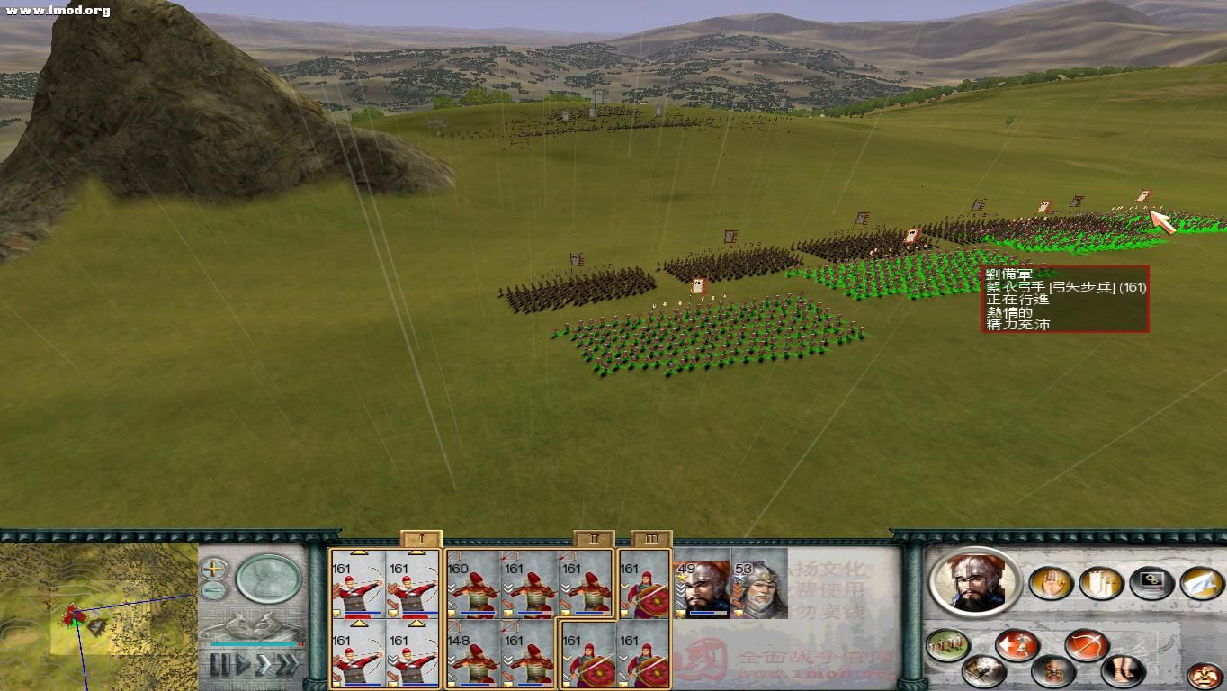 SanGuoTW 2012-07-20 21-52-27-53.jpg