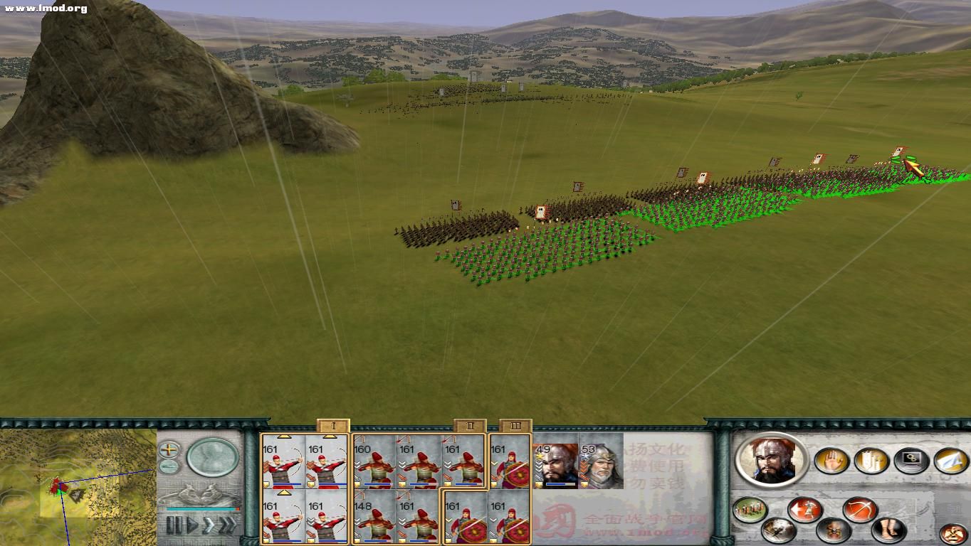 SanGuoTW 2012-07-20 21-52-31-82.jpg