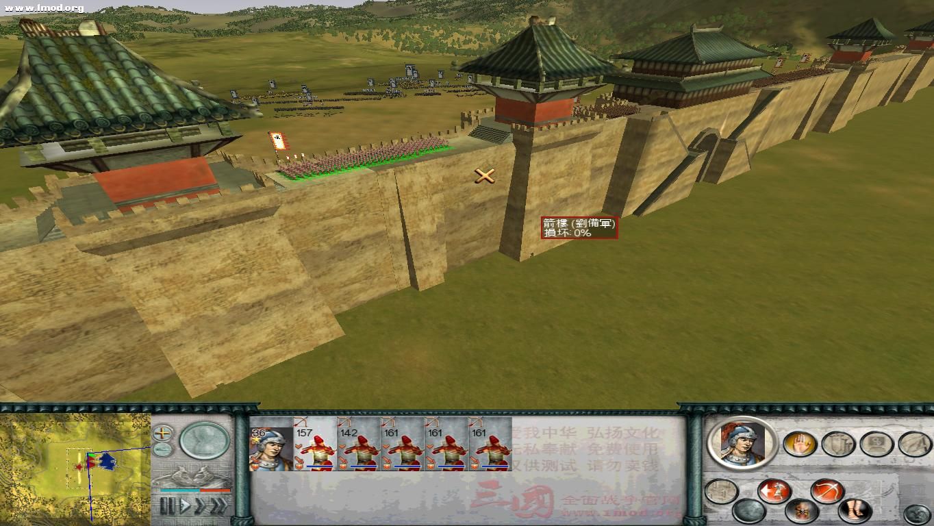 SanGuoTW 2012-07-23 22-19-28-46.jpg