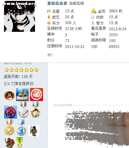 [08_24_12][10_36_28][Maxthon Shot].jpg