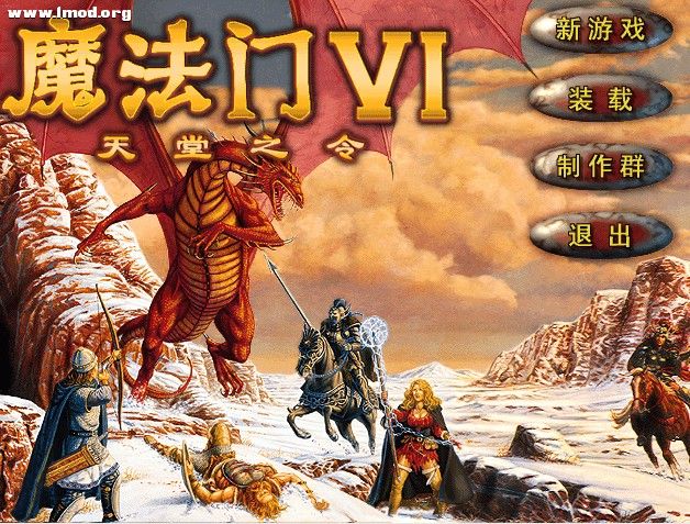 天堂之令.jpg