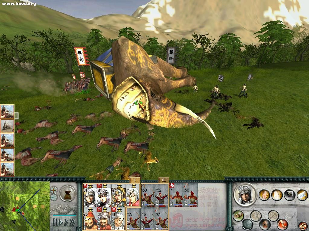 SanGuoTW 2012-08-24 00-04-42-65.jpg