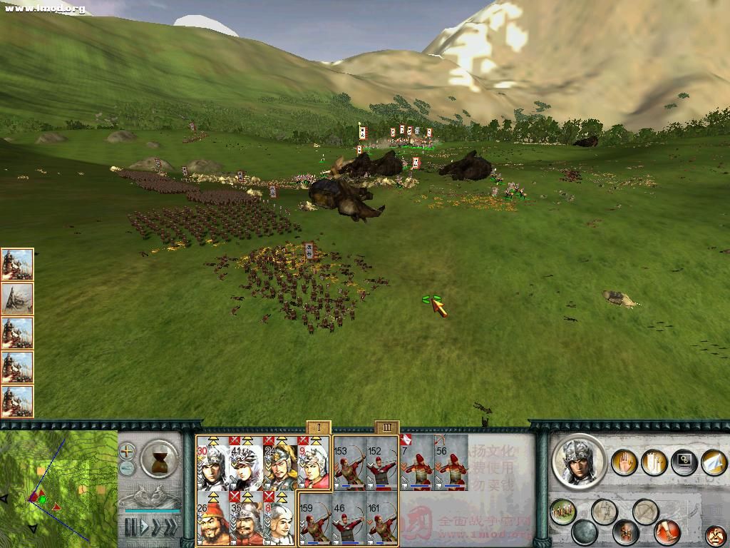 SanGuoTW 2012-08-24 00-04-58-50.jpg