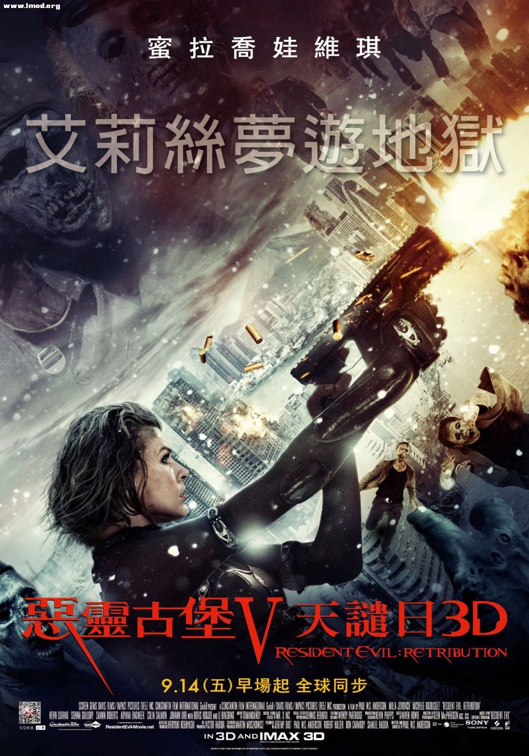 resident_evil_retribution_ver5_xlg.jpg