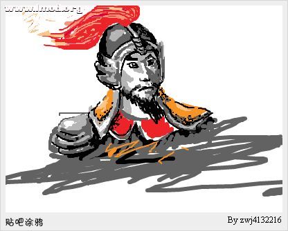 无名小将