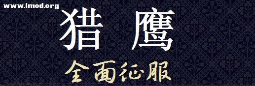 kingdoms 2012-09-03 21-21-03-00.jpg