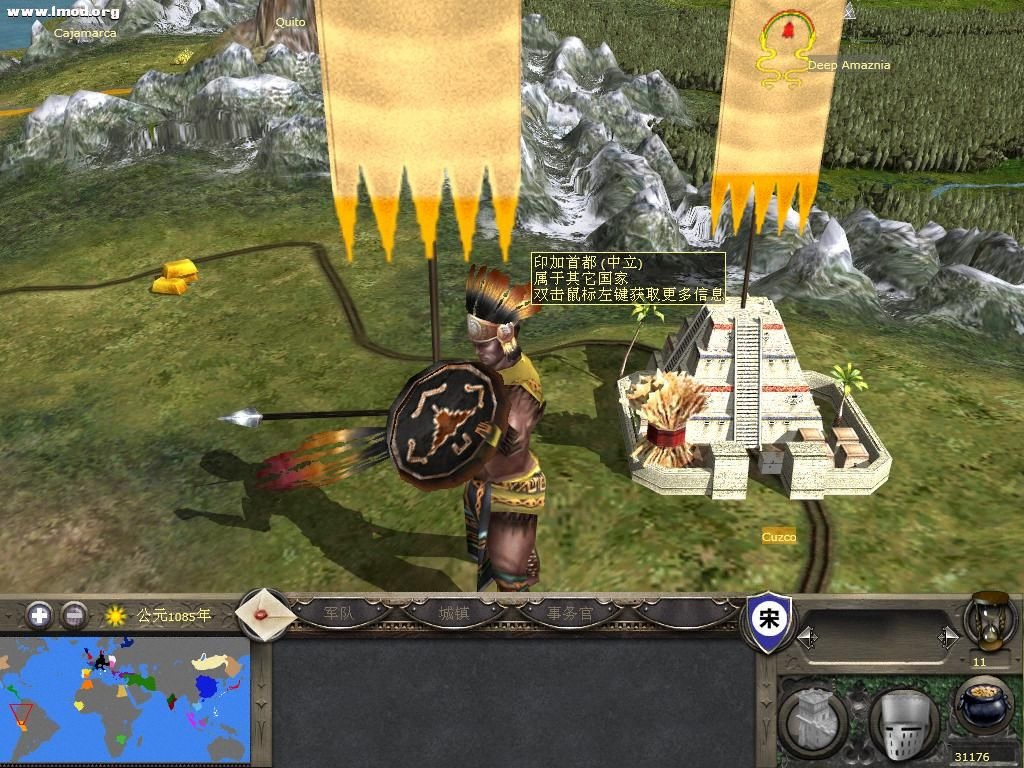 kingdoms 2012-09-03 21-39-24-09.jpg