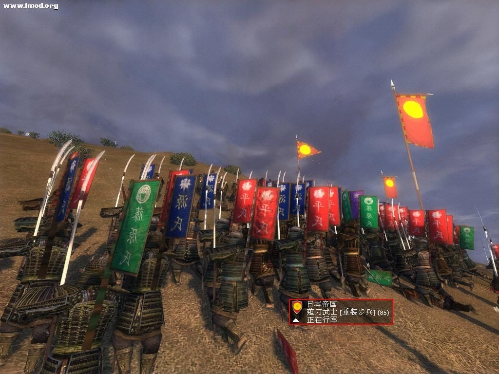 kingdoms 2012-09-03 21-49-42-37.jpg