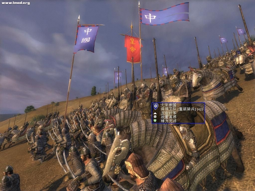 kingdoms 2012-09-03 21-52-17-71.jpg