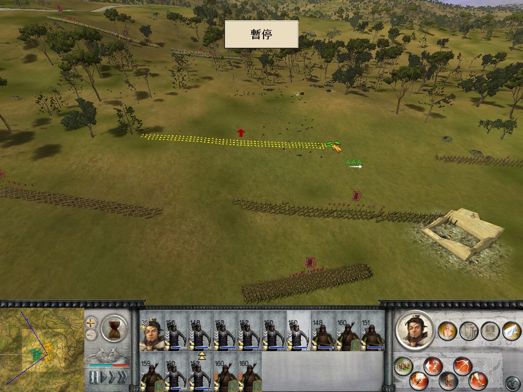 ZhanguoTW 2012-09-11 13-49-26-28.JPG