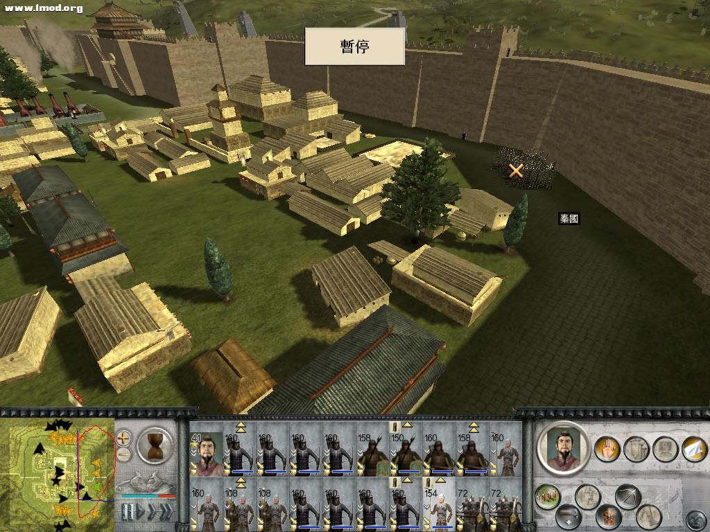 ZhanguoTW 2012-09-12 13-07-07-18.jpg