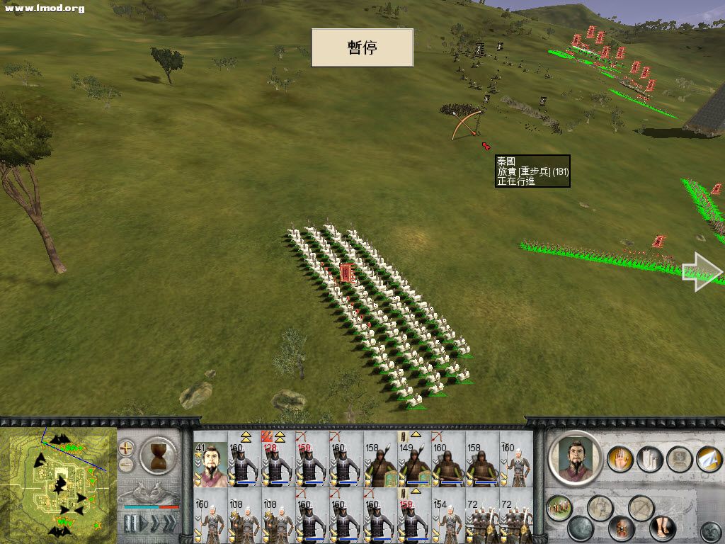 ZhanguoTW 2012-09-12 13-14-21-39.jpg