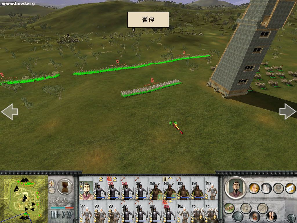 ZhanguoTW 2012-09-12 13-15-39-71.jpg