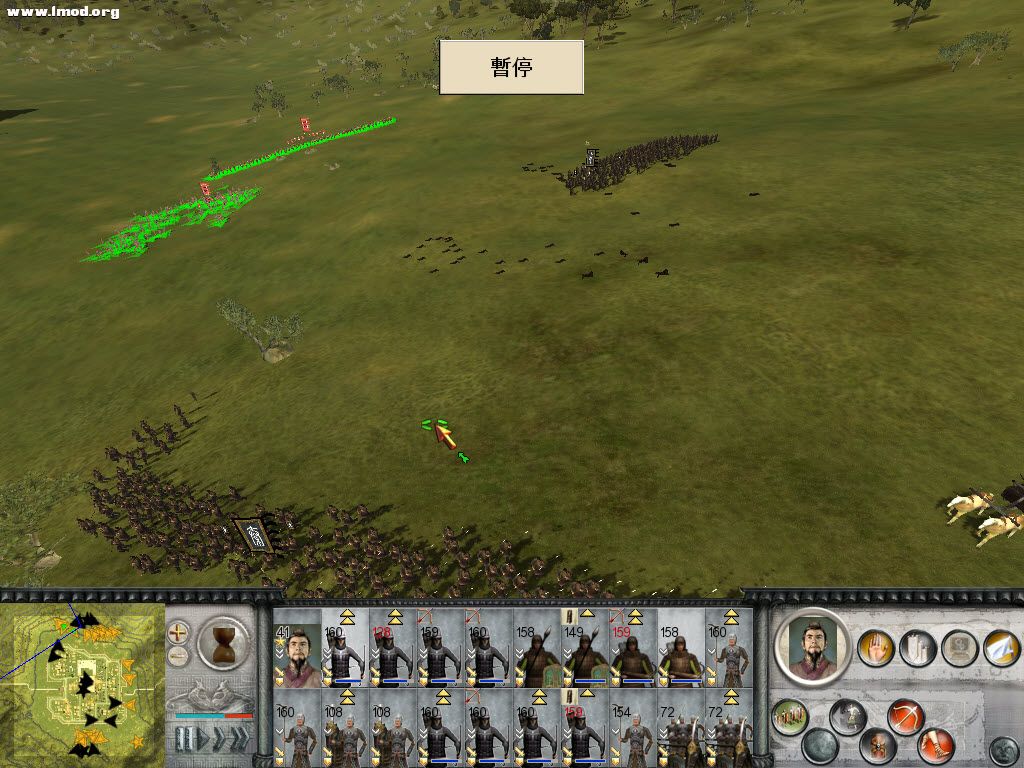 ZhanguoTW 2012-09-12 13-23-34-73.jpg