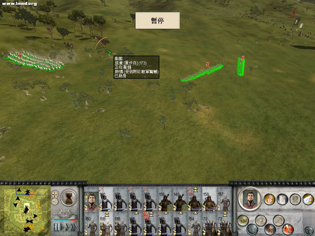 ZhanguoTW 2012-09-12 13-37-36-00.jpg