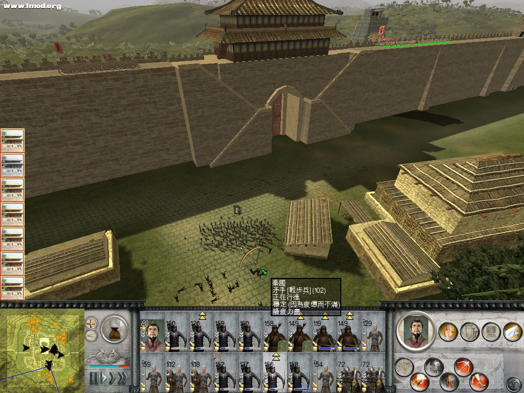 ZhanguoTW 2012-09-12 14-35-19-25.jpg